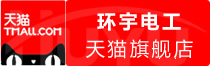 ⭐诚信买卖卡塔尔WhatsApp注册号大批量批发